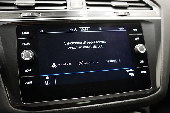 Volkswagen Tiguan 16 of 22