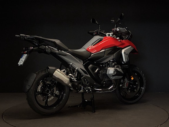 BMW R 1300 GS 3 of 5