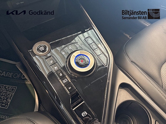 Kia Niro 12 of 14