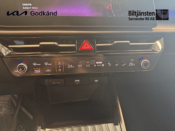 Kia Niro 13 of 14
