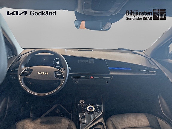 Kia Niro 7 of 14