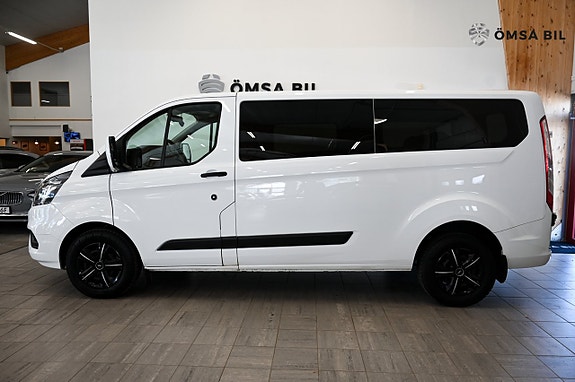 Ford Transit Custom 5 of 5