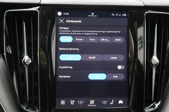 Volvo XC60 16 of 22