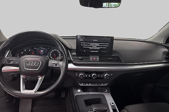 Audi Q5 8 of 20