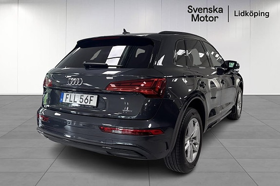 Audi Q5 3 of 20