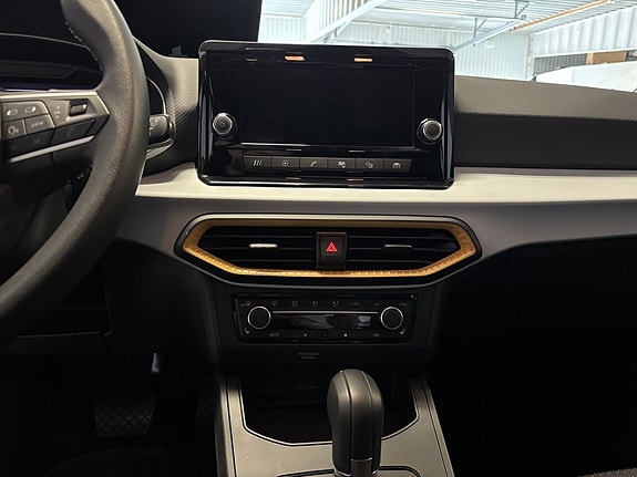 Seat Ibiza 10 of 15