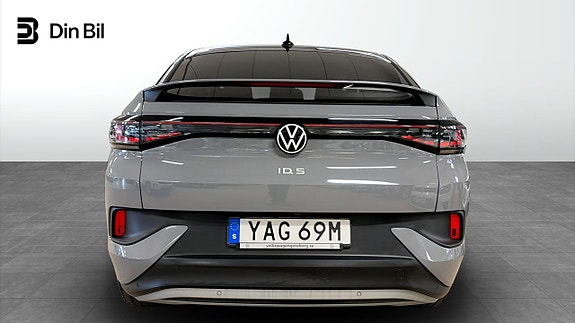 Volkswagen ID.5 6 of 16