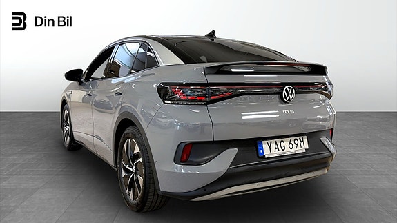 Volkswagen ID.5 4 of 16