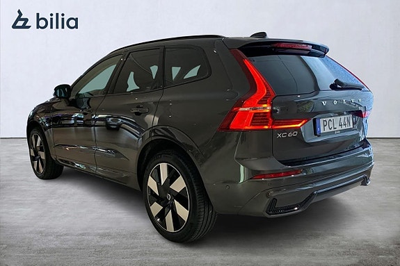 Volvo XC60 2 of 5