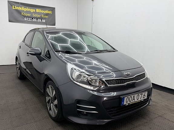 Kia Rio 2 of 5