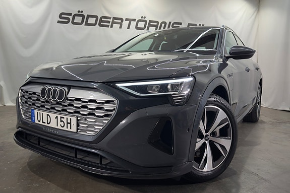 Audi Q8 2 of 5