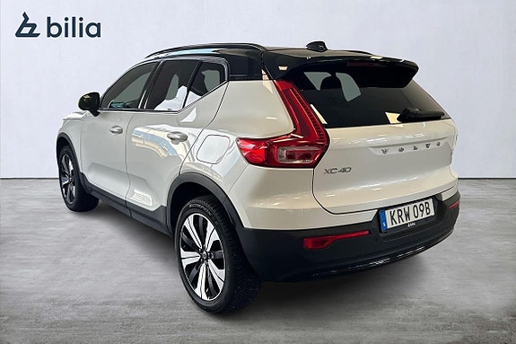 Volvo XC40 2 of 5