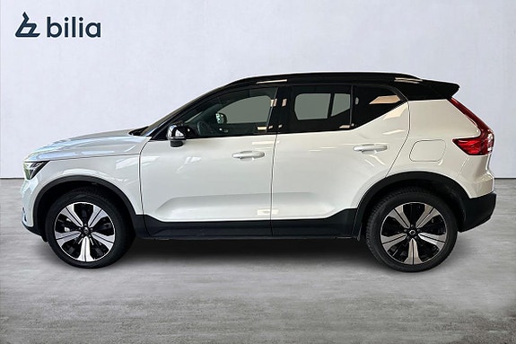 Volvo XC40 3 of 5