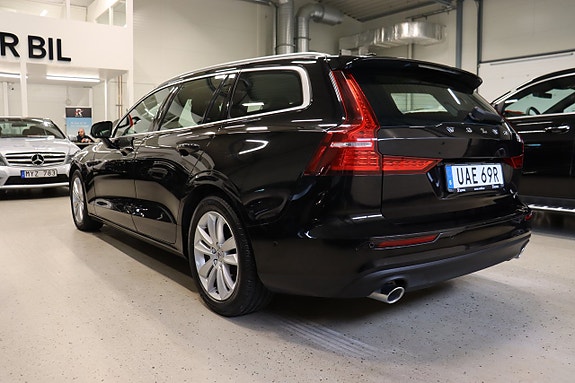 Volvo V60 5 of 29