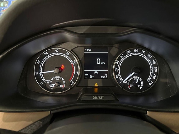 Skoda Kamiq 18 of 26