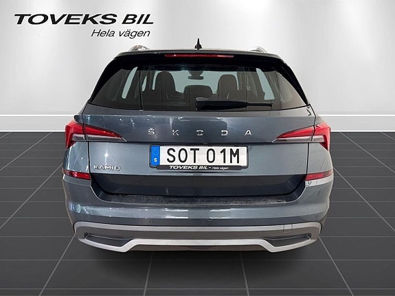 Skoda Kamiq 4 of 26