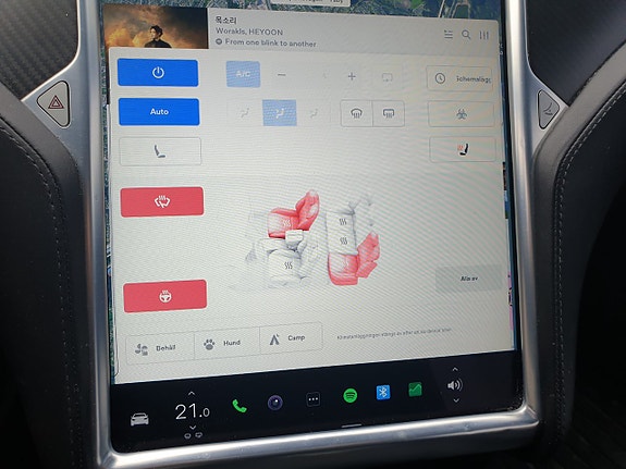 Tesla Model S 19 of 30