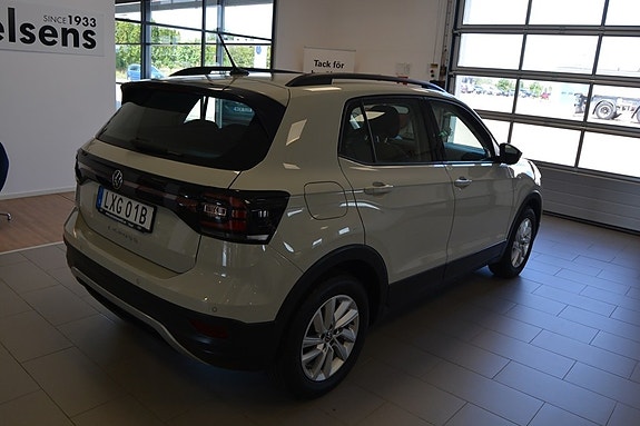 Volkswagen T-Cross 5 of 5