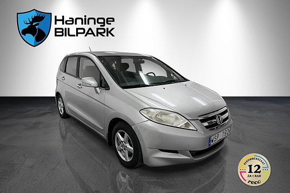 Honda FR-V 5 of 5