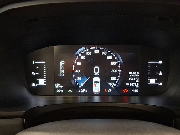 Volvo V90 17 of 19