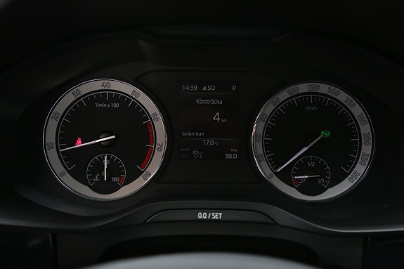 Skoda Kodiaq 19 of 30