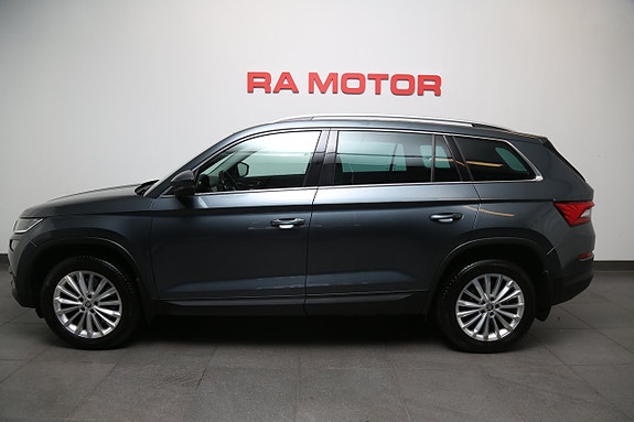 Skoda Kodiaq 2 of 30