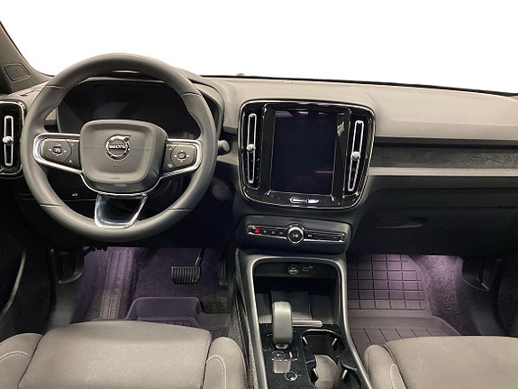 Volvo C40 5 of 5