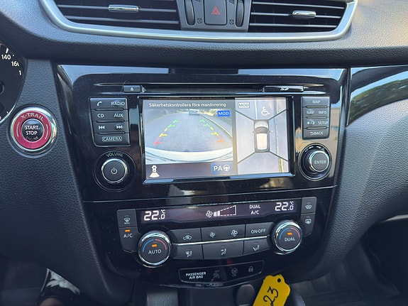 Nissan Qashqai 15 of 15
