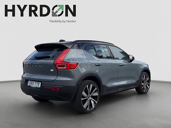 Volvo XC40 7 of 21