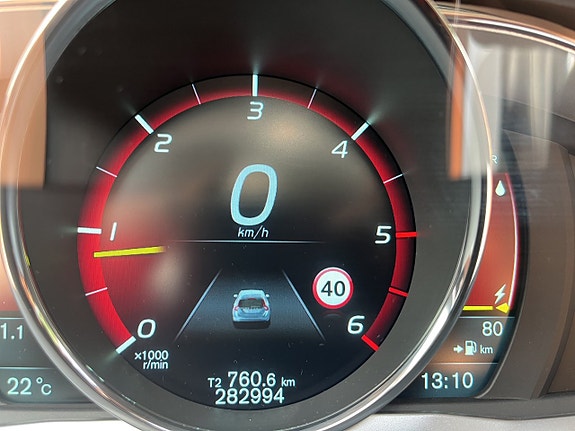 Volvo V60 19 of 19