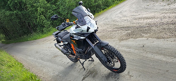 KTM 1190 ADVENT R ABS 5 of 9