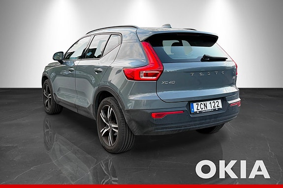 Volvo XC40 4 of 16