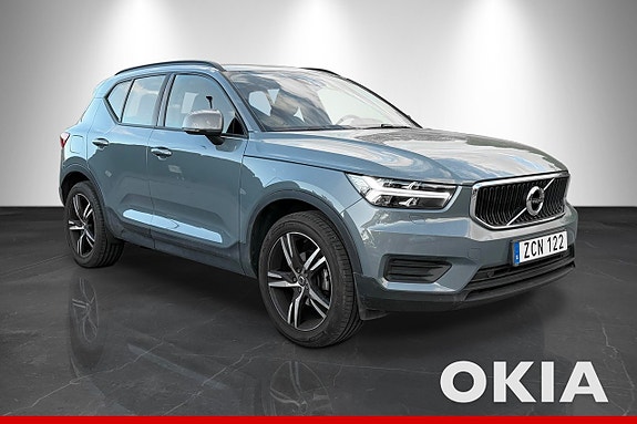 Volvo XC40 5 of 16