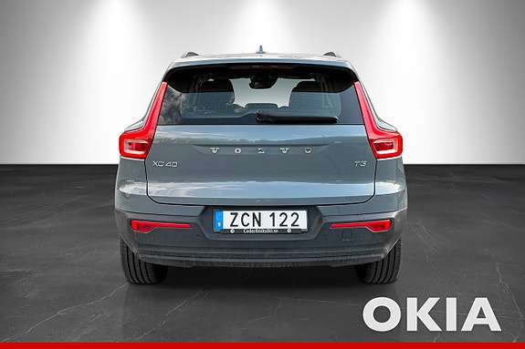 Volvo XC40 7 of 16