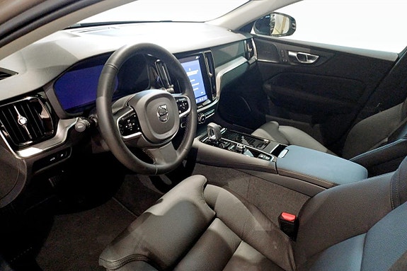 Volvo V60 5 of 5
