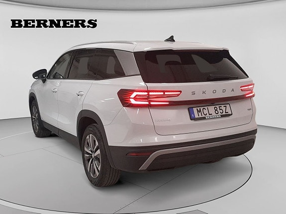 Skoda Kodiaq 3 of 5