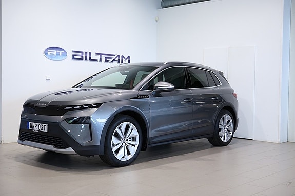 Skoda Elroq 2 of 5
