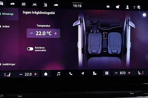 Skoda Elroq 14 of 21