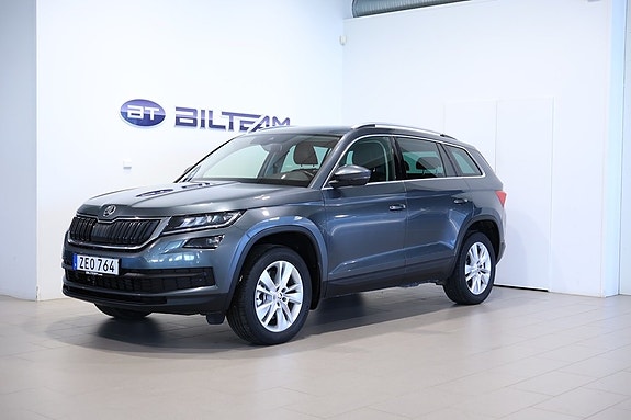 Skoda Kodiaq 2 of 19