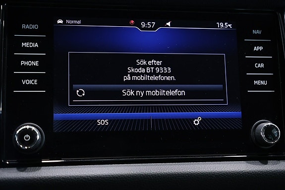 Skoda Kodiaq 11 of 19