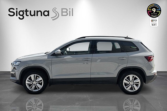 Skoda Karoq 8 of 23