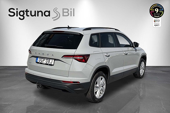Skoda Karoq 5 of 23