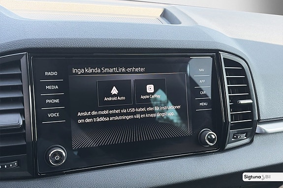 Skoda Karoq 20 of 23