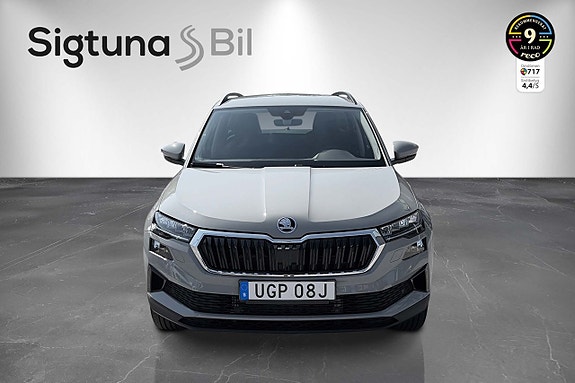 Skoda Karoq 2 of 23