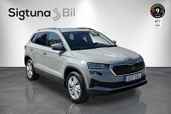 Skoda Karoq 3 of 23