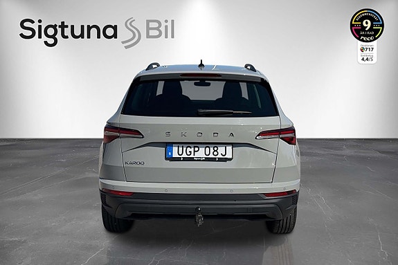 Skoda Karoq 6 of 23