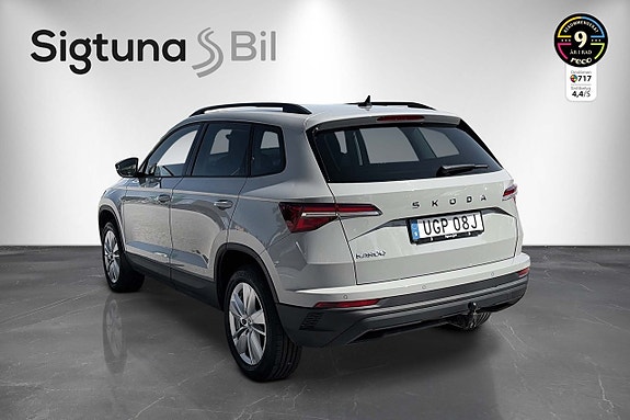 Skoda Karoq 7 of 23