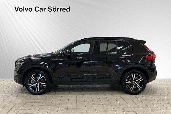 Volvo XC40 3 of 5