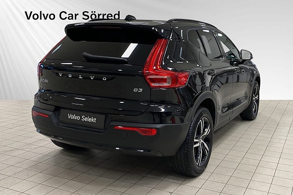Volvo XC40 5 of 5