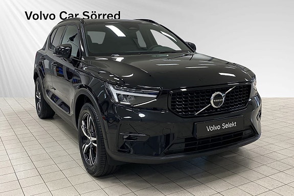 Volvo XC40 6 of 11